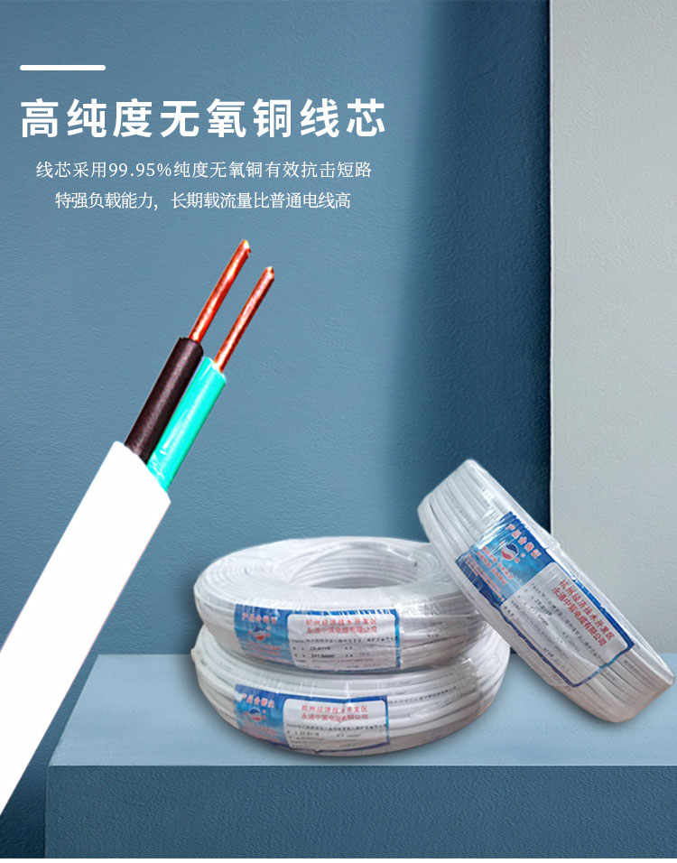 產(chǎn)品細(xì)節(jié)