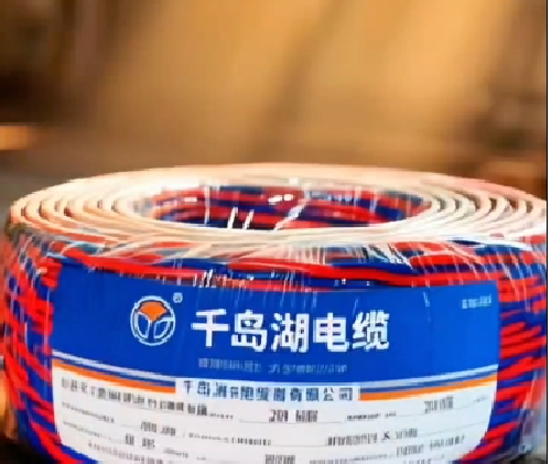 如何給阻燃電線電纜進行分類呢？