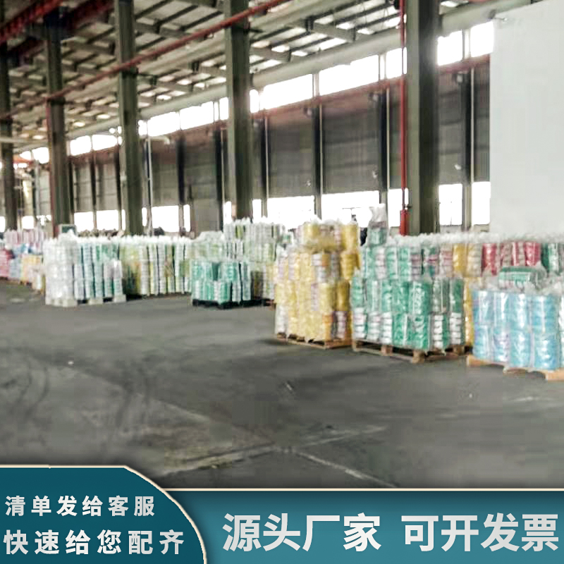 永通中策電纜廠家與大家一起慶閱兵！