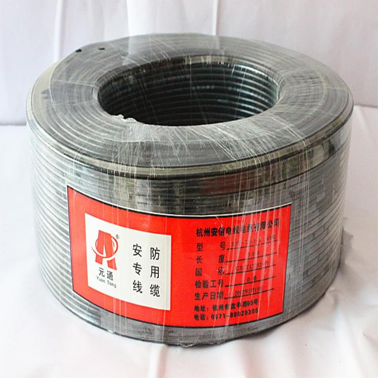 SYV 正品監(jiān)控線 廠家直銷批發(fā)定制